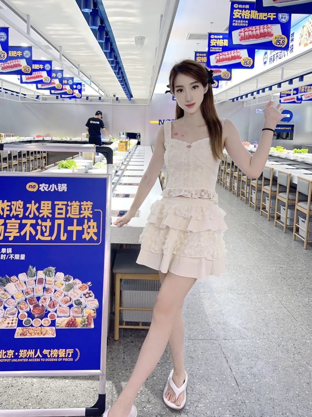 自助火锅我的爱～
