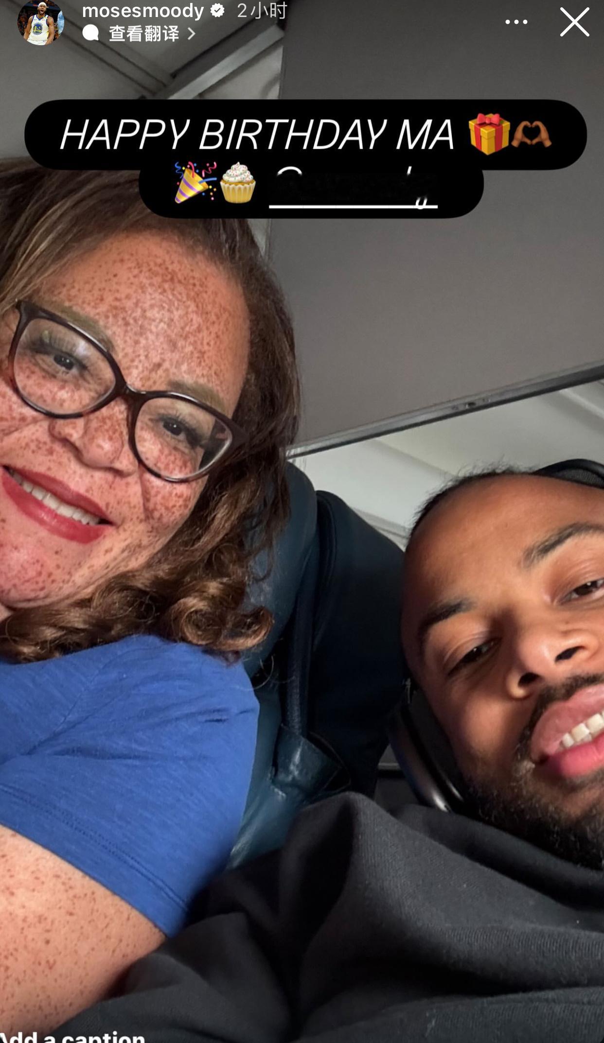 今天帅迪妈妈生日希望穆迪今天比赛健康加今天有好的表现！摩西穆迪