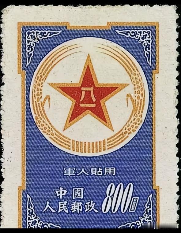 1988年4月15日，北京印刷厂工人孙德胜因家中杂乱不堪，决定彻底清理。在整理一