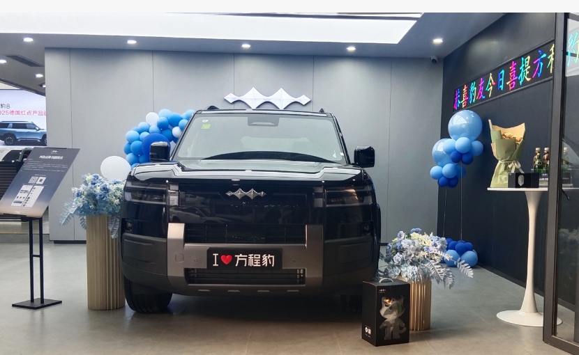 后悔手速慢导致现在才提到车！真是等了太久了当初刚买Q5L也很喜欢，现在看这车内饰