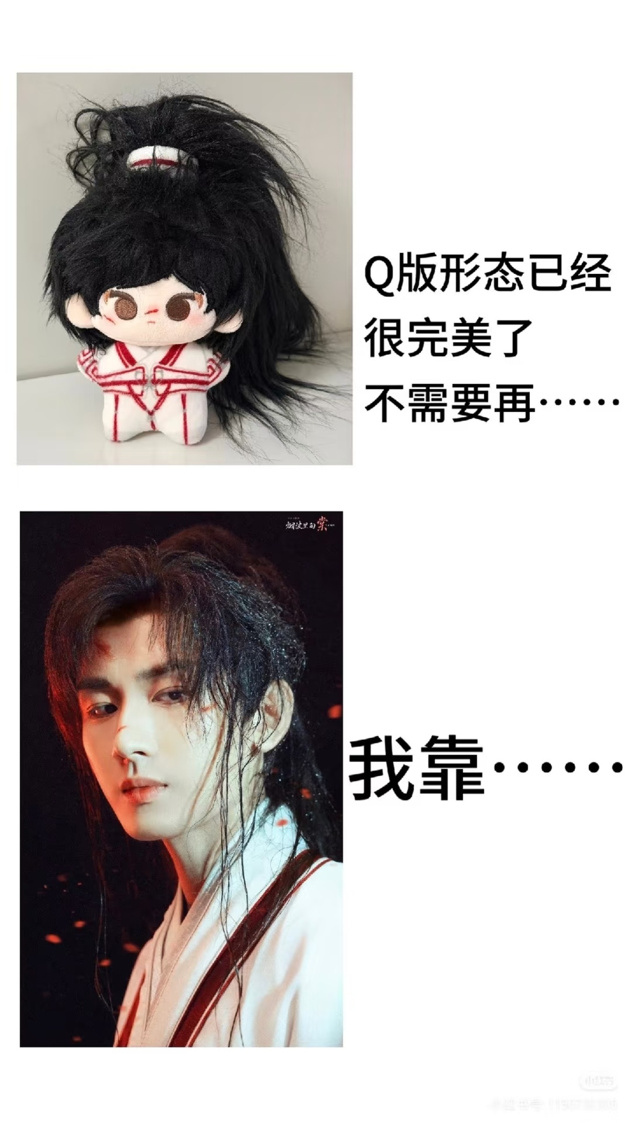 给你们这些会玩的拼了成毅纯享全球品牌代言人| 成毅