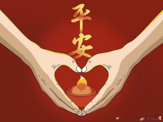 angelababy为香港同胞祈愿angelababy愿香港同胞平安Angela