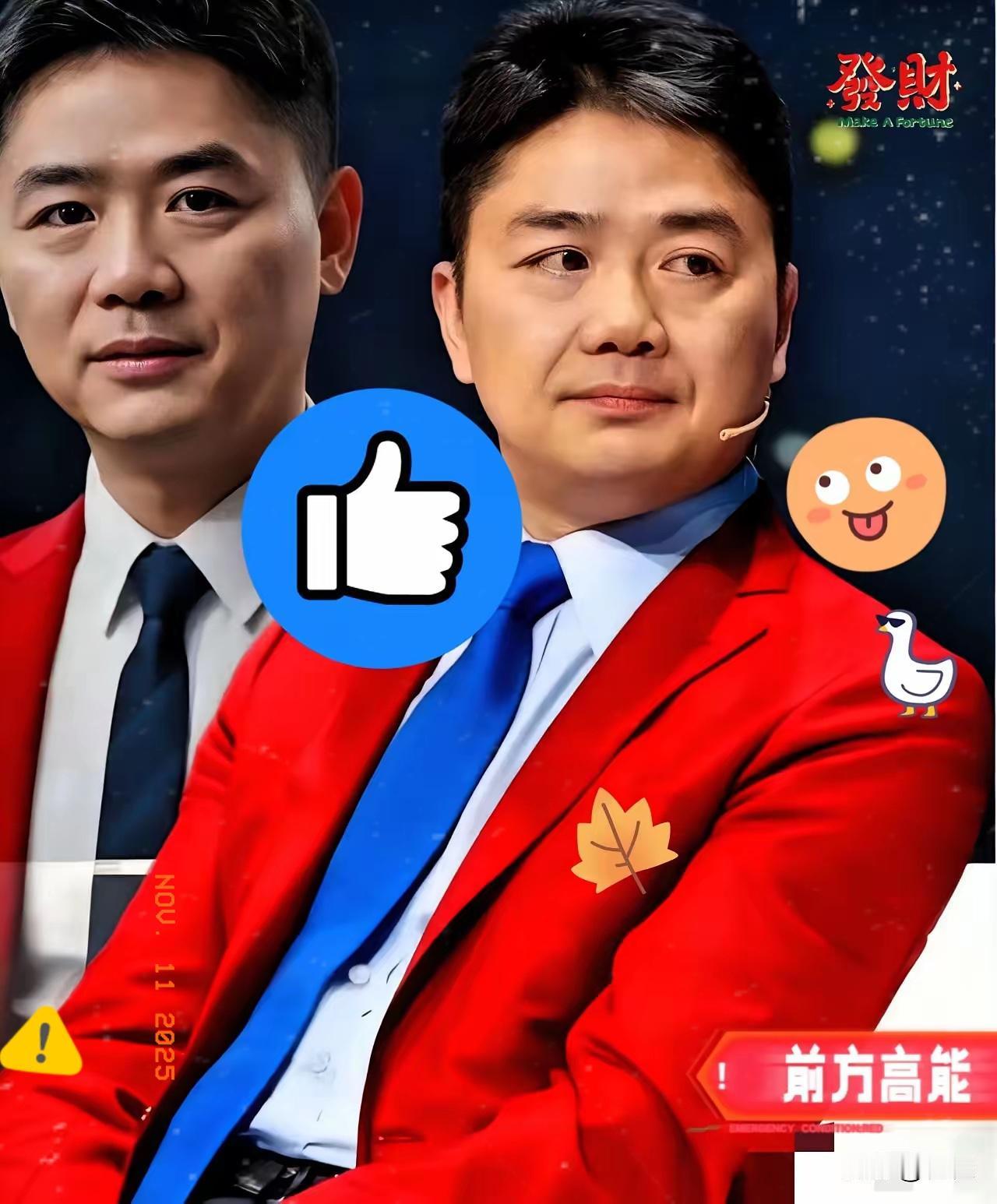 不出所料！
​京东要接下最沉的压力担子！
​京东现有员工超过90万人，预计到20