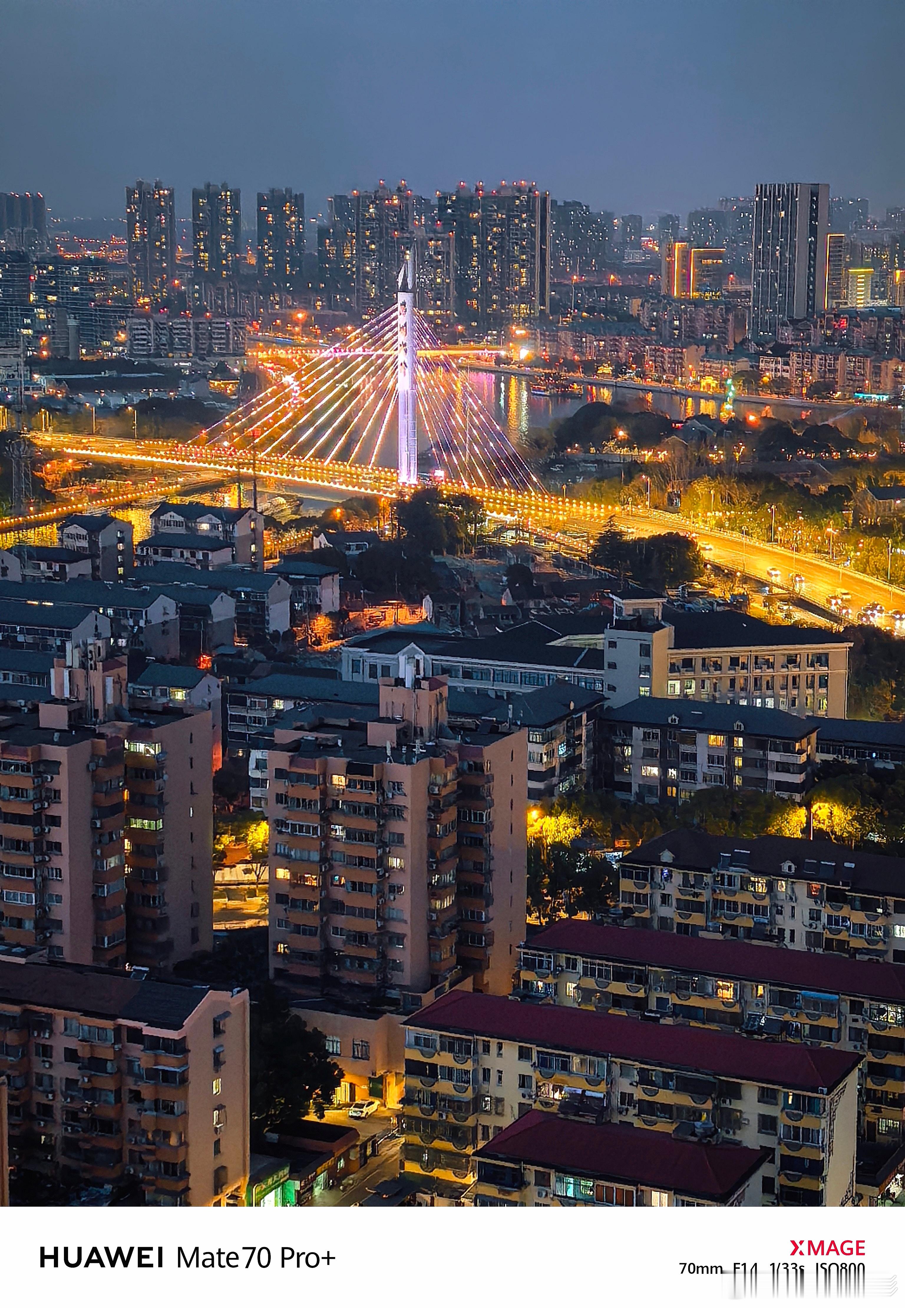 无锡，腊八节之夜的万家灯火。晚安。 