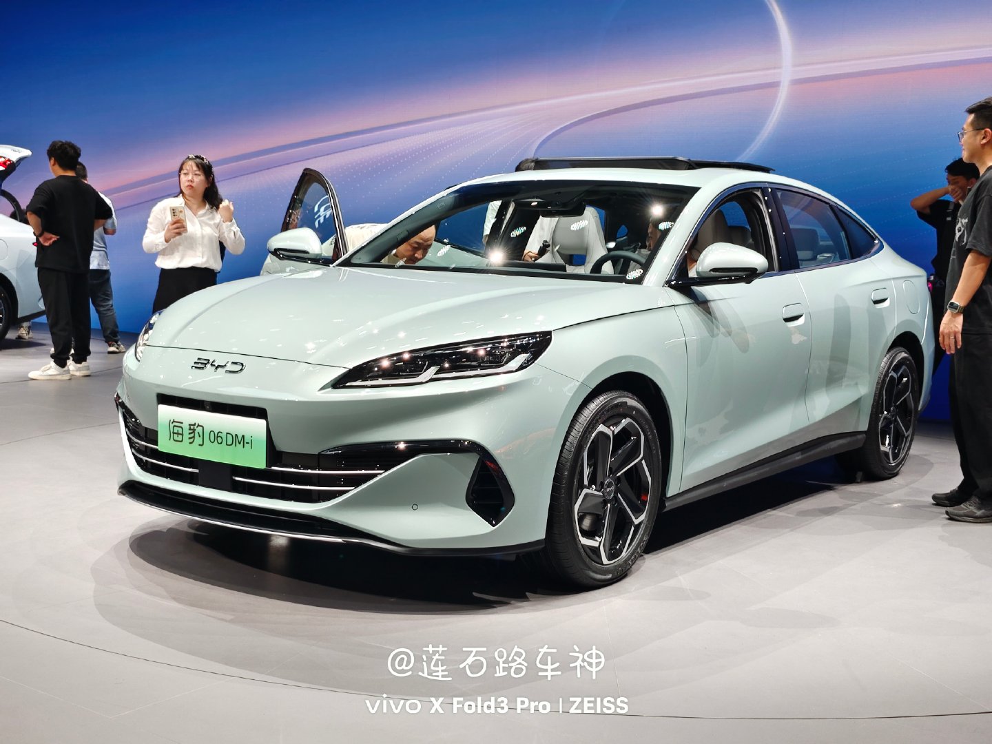 比亚迪海豹06DM-i，大约相当于海洋网的秦L，定位低于海豹，价格12-15万之