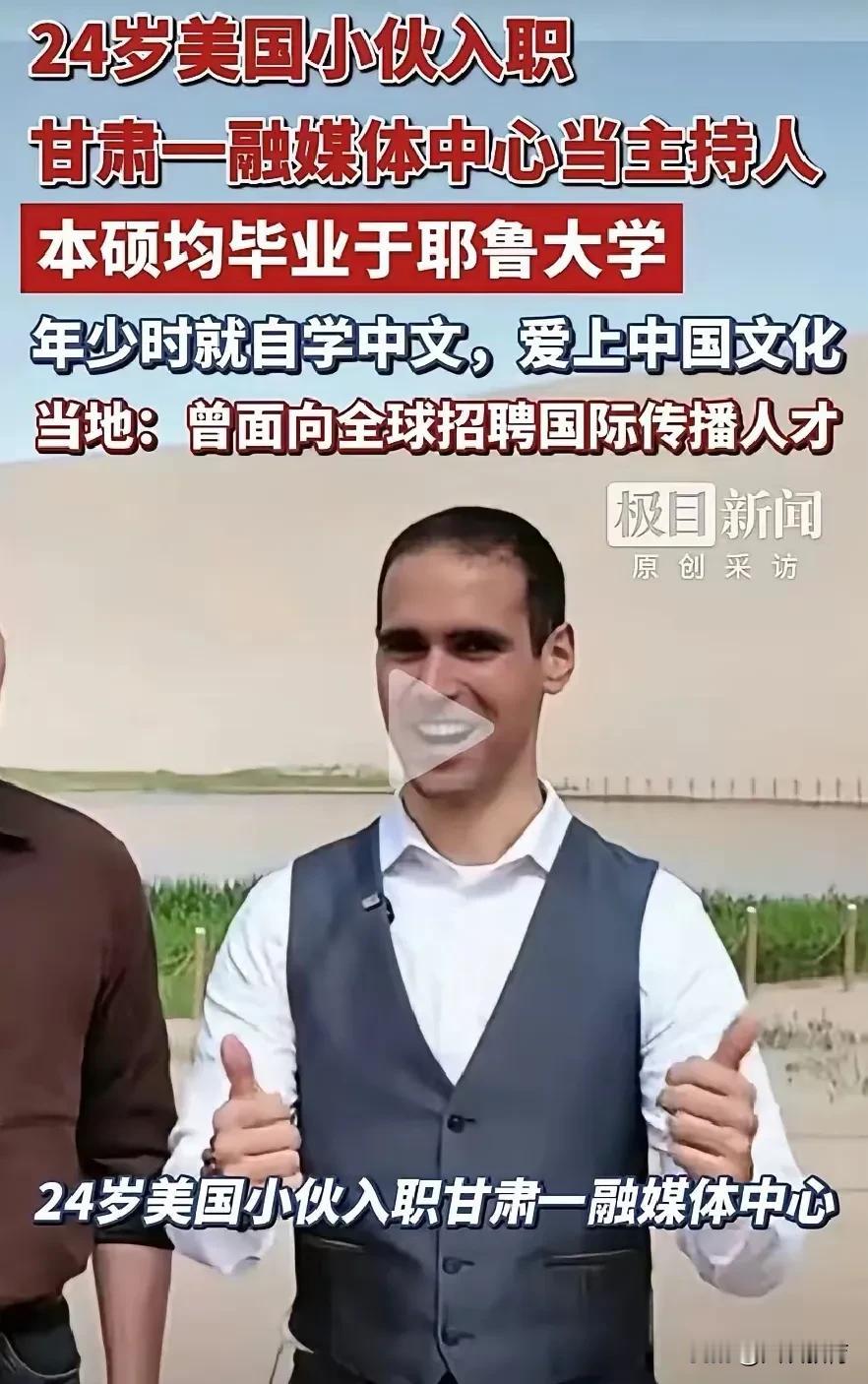厉害！汤老师再度发出四连拷问，每一句都掷地有声、直击要害。

此次拷问针对的是甘