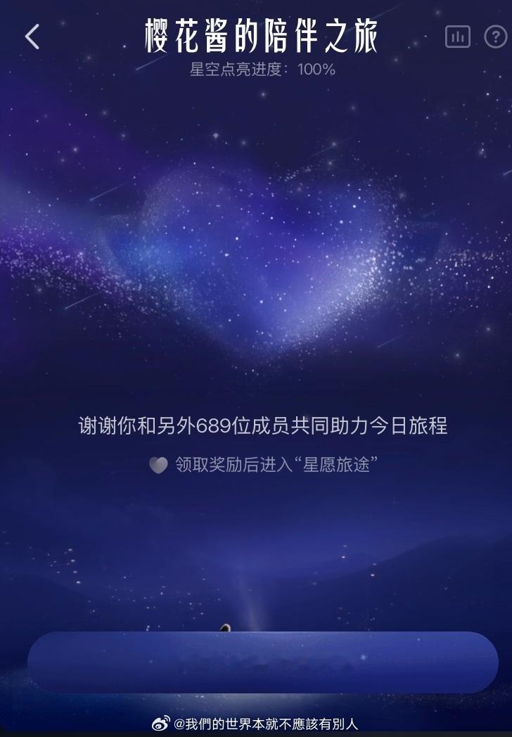 我靠。 