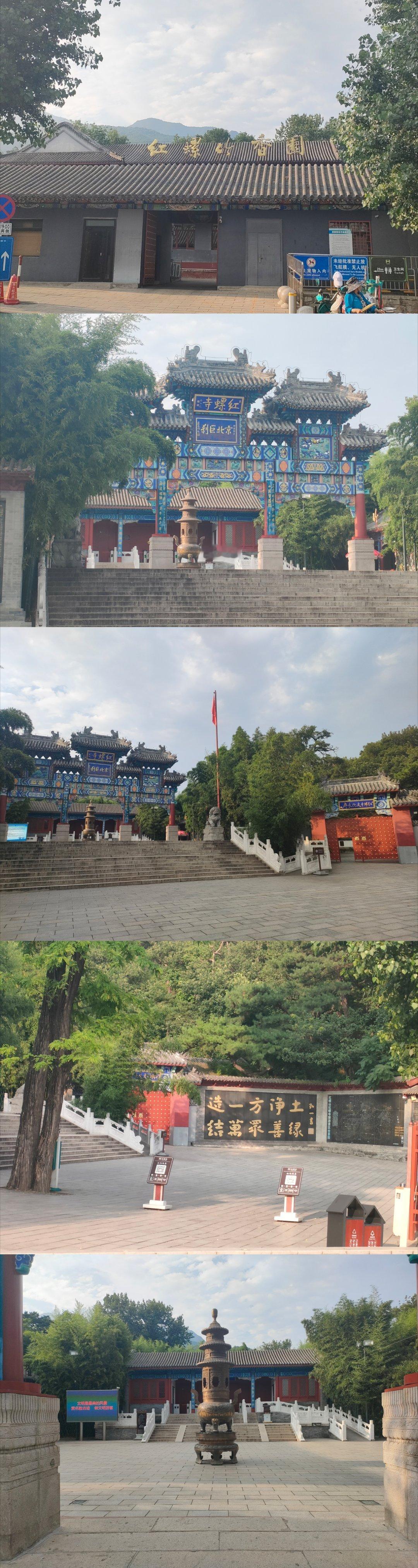 来了三次也是第一次在北京好好逛逛，这趟线下和旅游没什么区别，一直在打卡一直在逛街