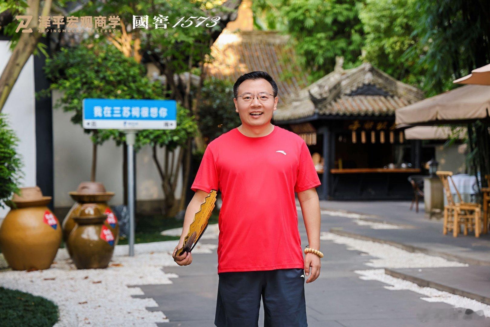 8月，美国物价和就业都爆冷了，美联储不加息了，道指和标普都创新高了，纳指也连续上