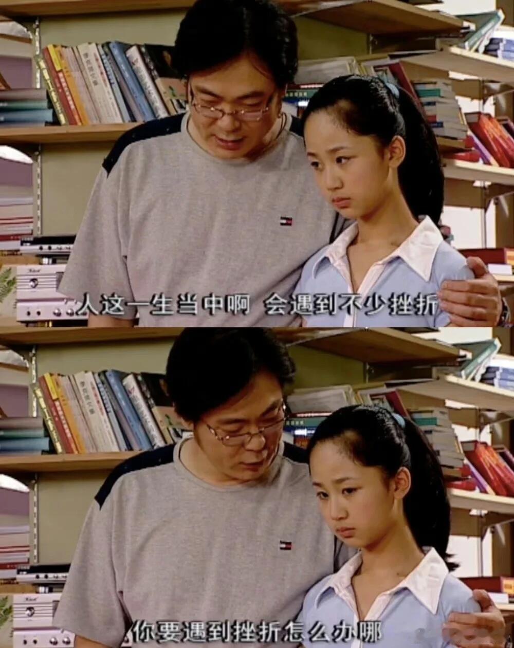 家有儿女里的很多观念真的很让人受益！ 