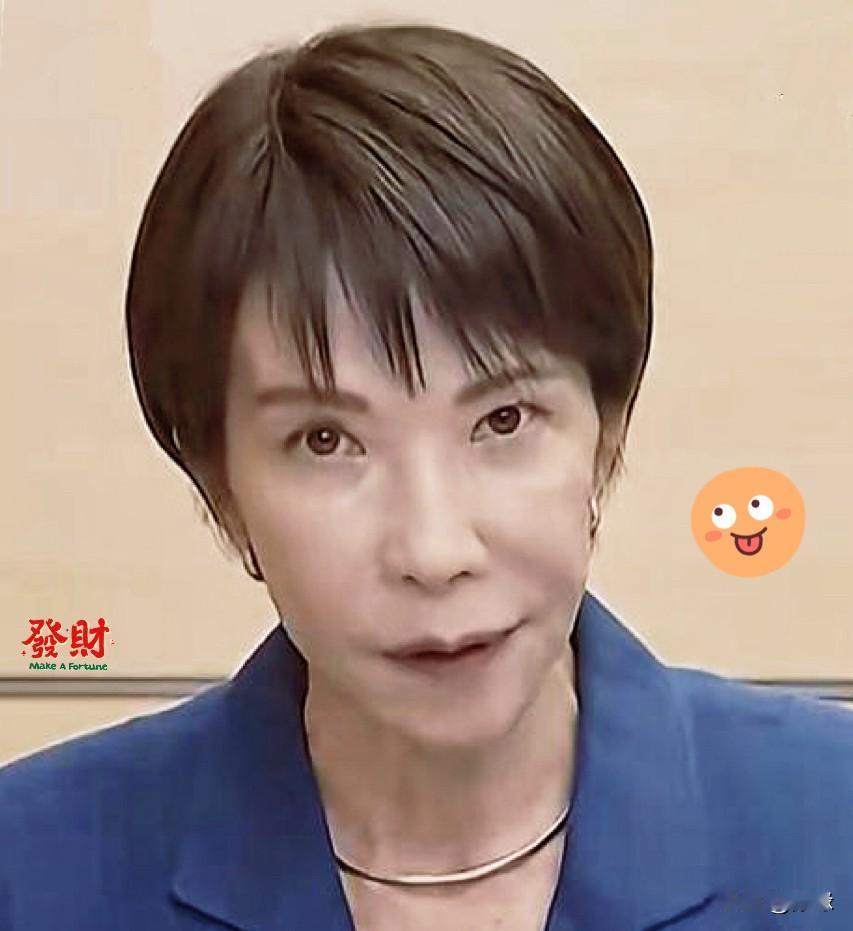 这下日本是真坐不住了！

据日本共同社12月19日披露，日中经济协会、经团联、日