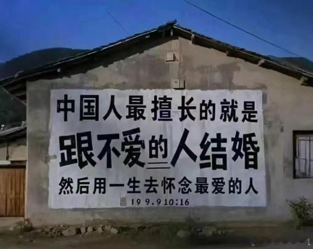 你赞同这个观点吗？如何反驳？ ​​​