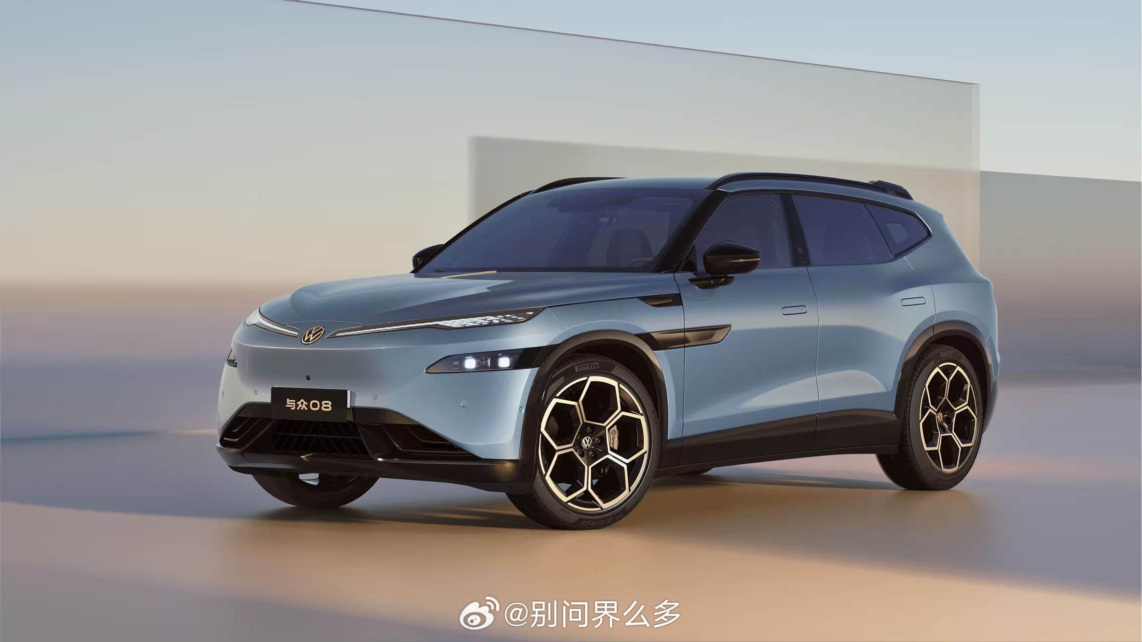 与众08 即将上市 战略部署已就位大众汽车 与 大众汽车（安徽）、一汽-大众签署