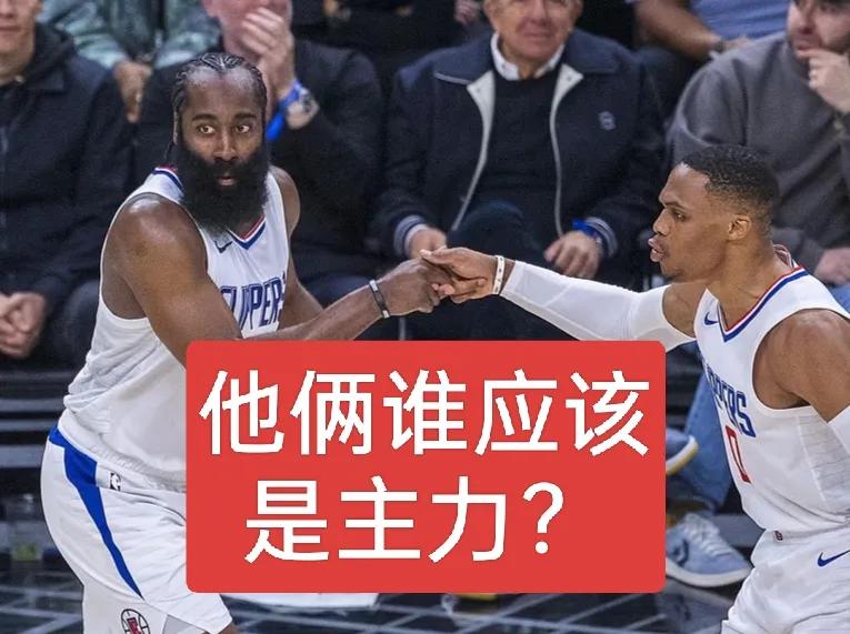 关于哈登与威少，应该根据比赛担任首发或者替补？
季后赛泰伦卢应该根据比赛对手，安