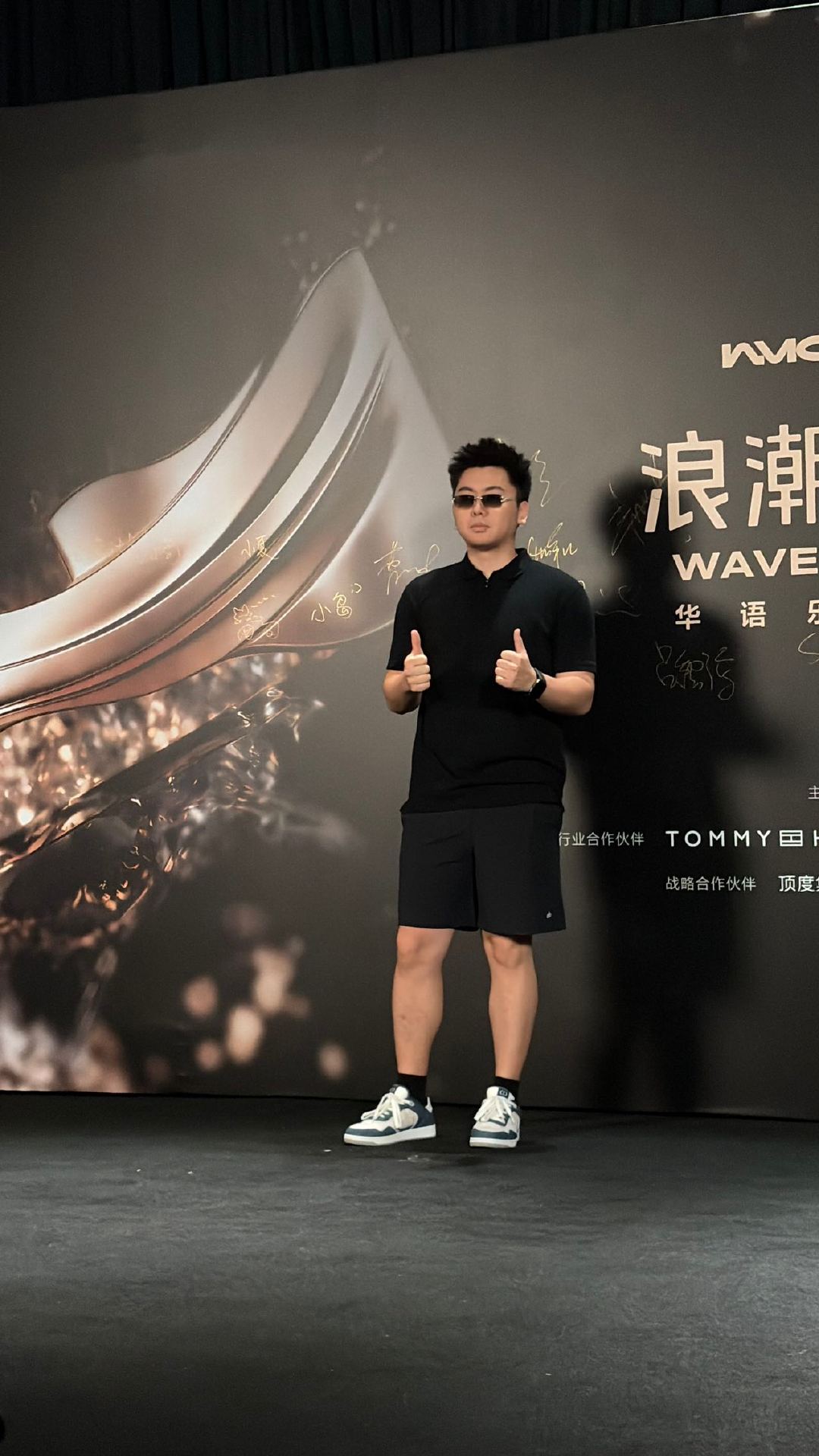 揽佬事业运这次真起飞了 揽佬不仅来财还来奖了 有多少人一边循环《八方来财》，一边