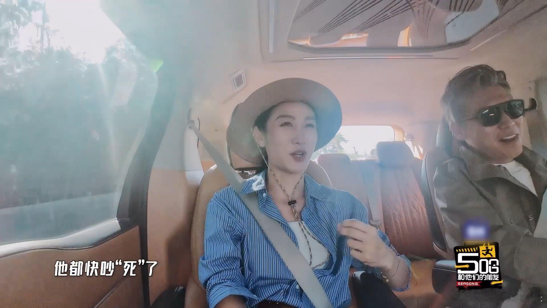 陶昕然说陈建斌嫌拍甄嬛传太吵哈哈哈哈哈 陶昕然在五哈的爆料让我重新认识了“四大爷