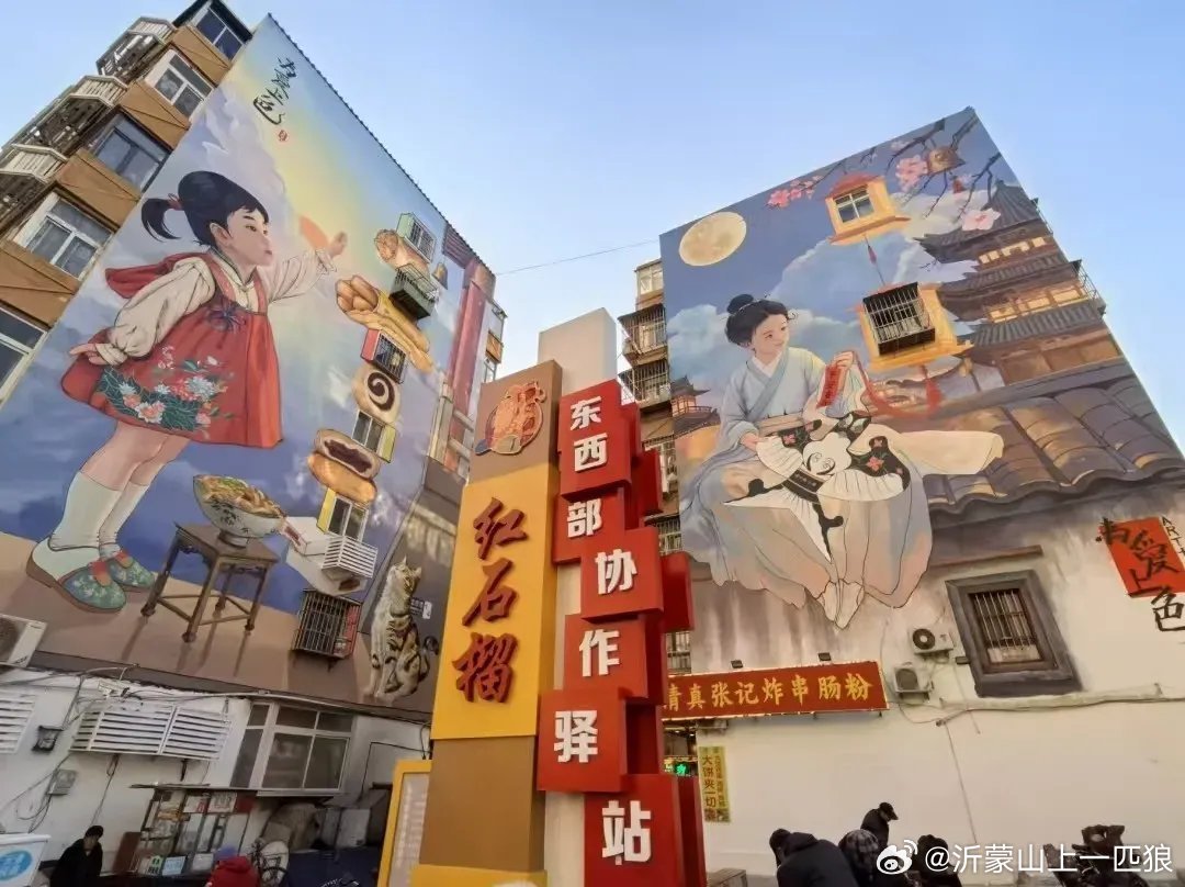 【天津顶流“西北角”大变样！即将恢复营业！】9月7日（星期日）12时起天津美食顶