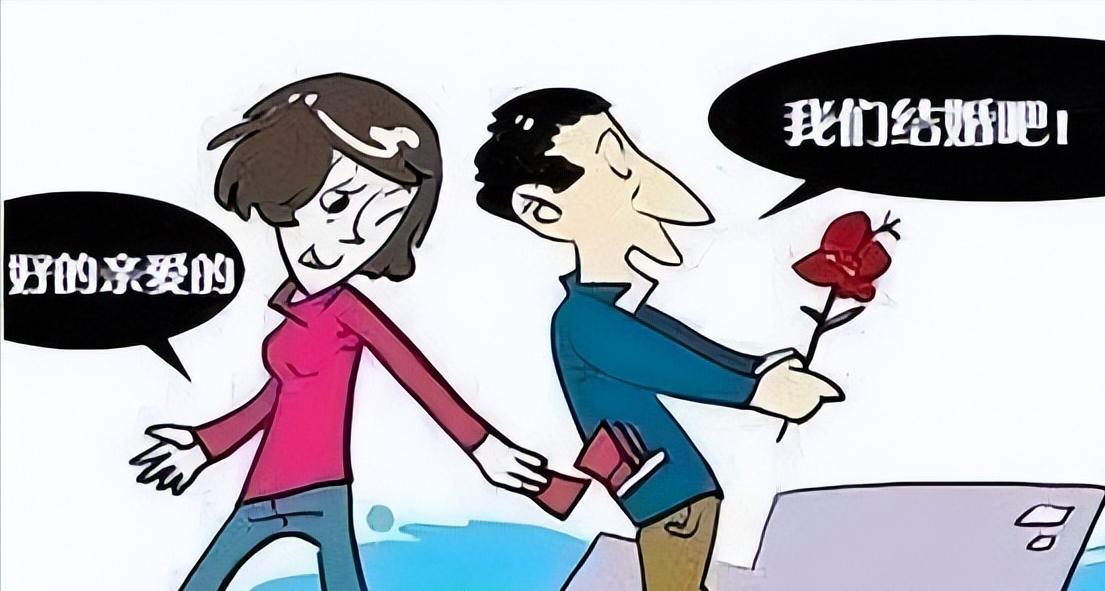 一名19岁的女大学生，指控一名4岁男童对她实施了“性骚扰”。
当我们忙着为一个4