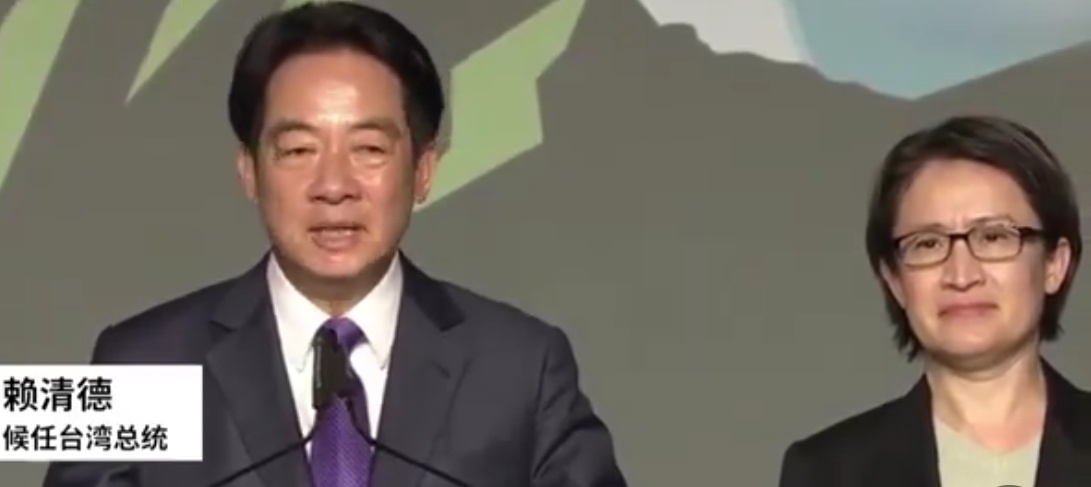 赖萧配胜出，正副省长选完了半个小时之内的消息，台湾民进党候选人赖清德宣布当选。①
