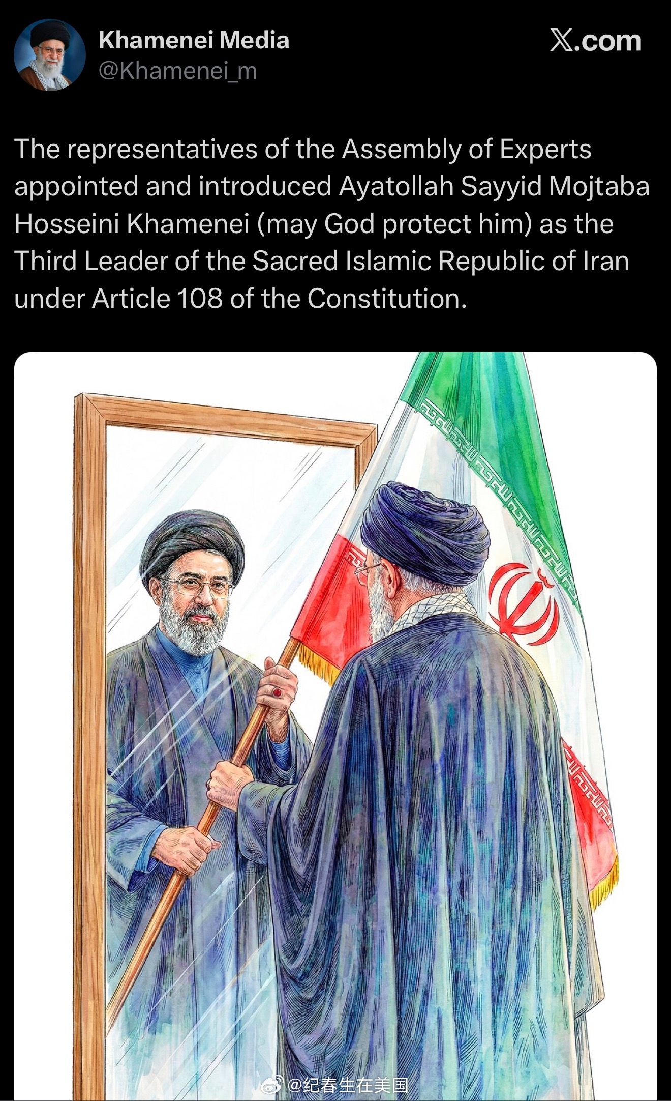哈梅内伊官推发文并贴图：“根据宪法第108条，专家会议的代表们任命并宣布阿亚图拉