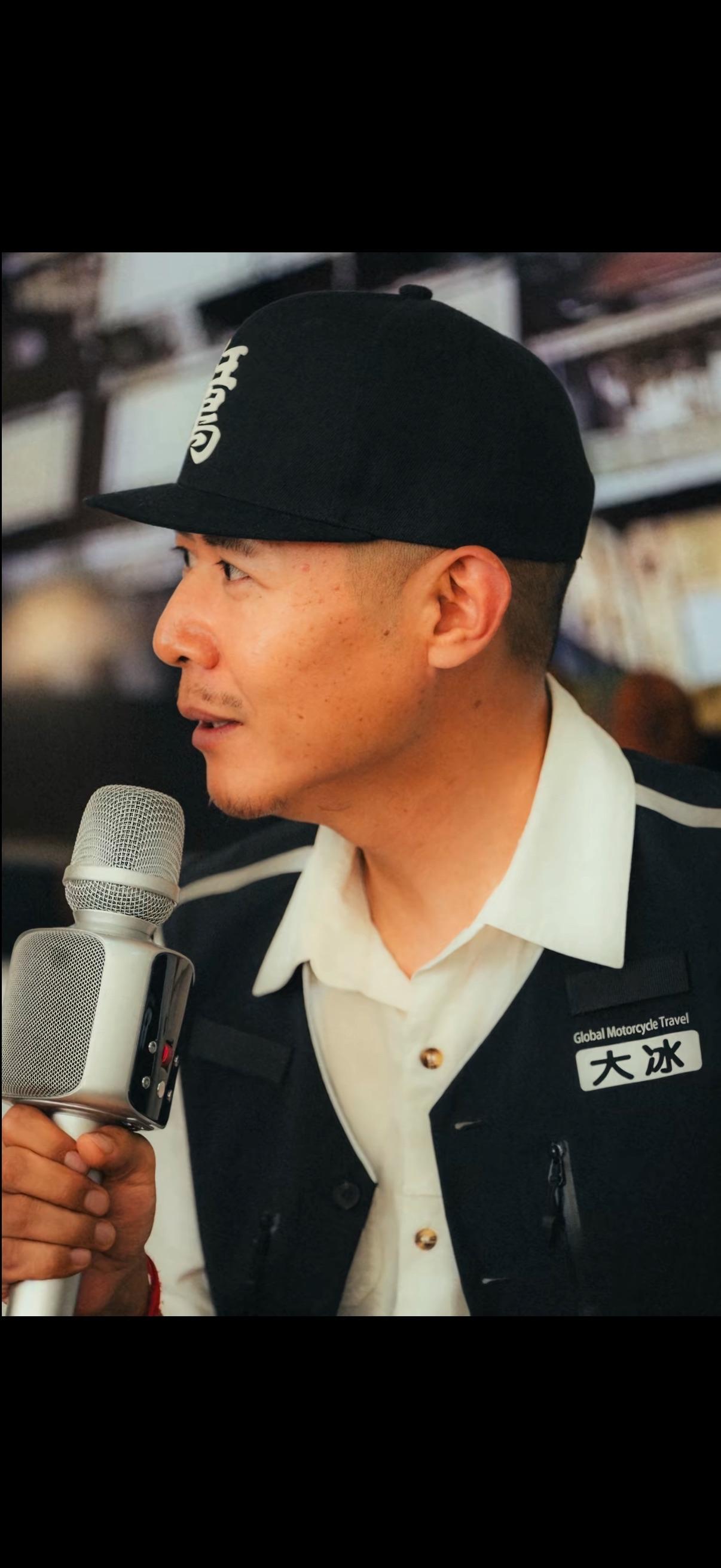 听众：冰哥，我活得特别累。身边朋友有事我随叫随到，别人开口求助我从来不好意思拒绝