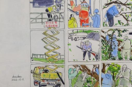 台州画家以漫画致敬台风灾后最美守护者台风过后一线工作人员全力清淤抢险，画家手绘漫