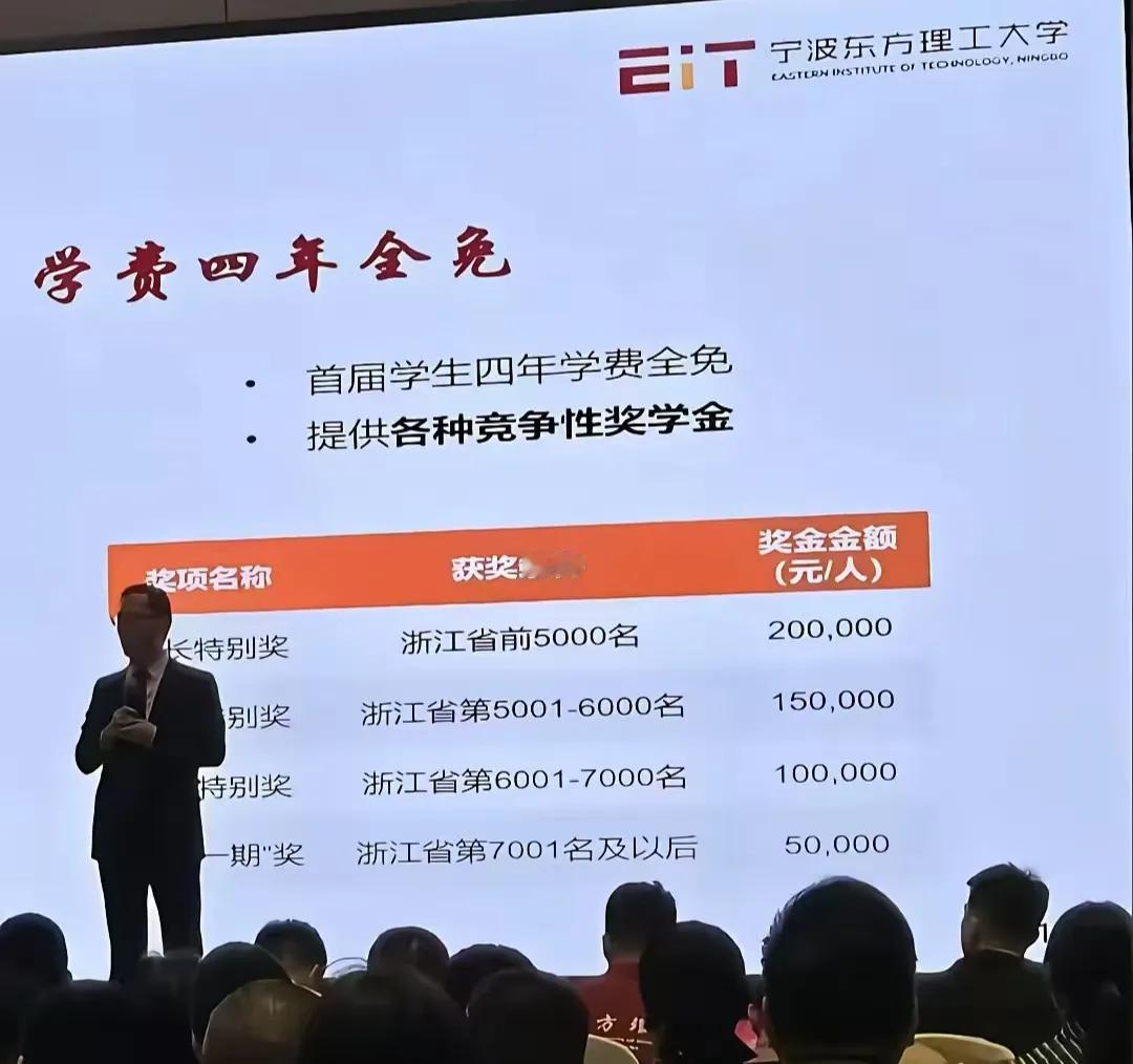 我就说古人诚不欺我
书中自有黄金屋
不用读出来干活了，只要高考考的好，立马20万