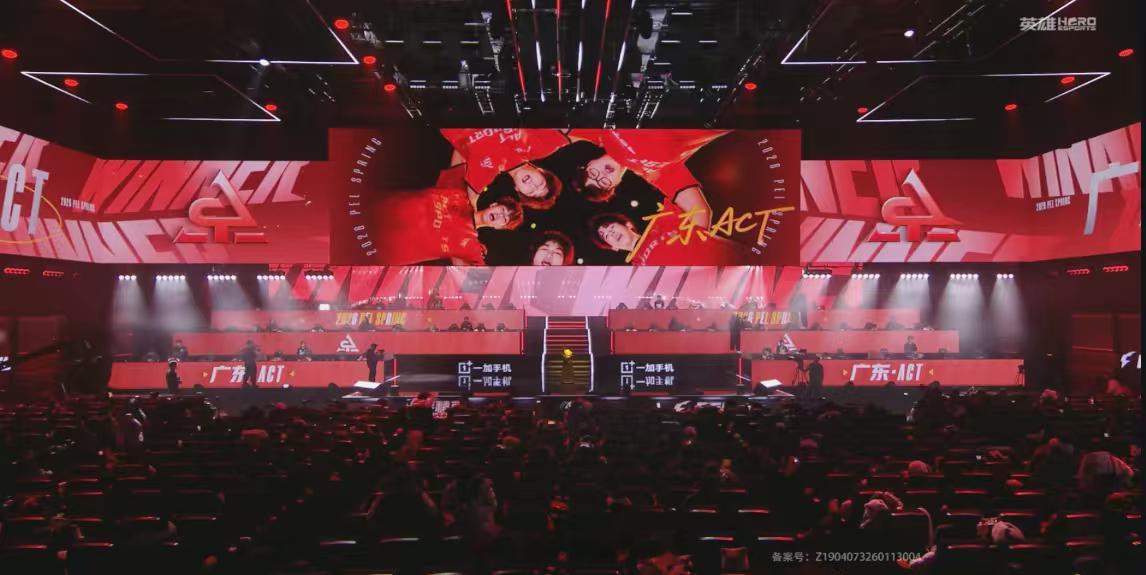 恭喜拿下本局比赛胜利！pel春季赛第二周冠军之夜 2026PEL春季赛