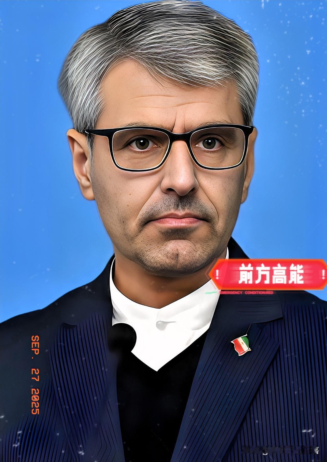 快讯，快讯！
伊朗刚刚宣布了
9月27日，伊朗外交部发言人宣布召回驻英国、法国、