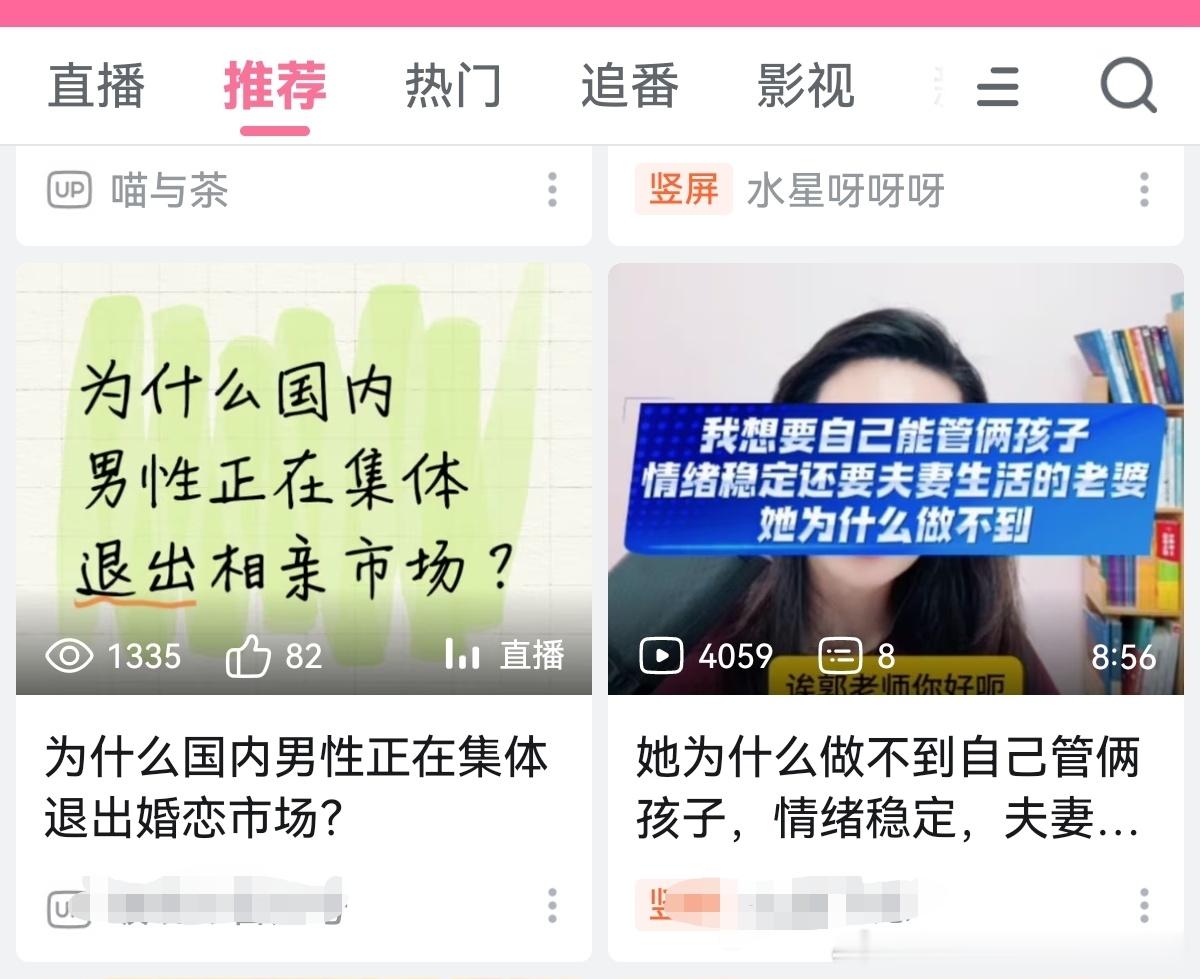 艹，笑死