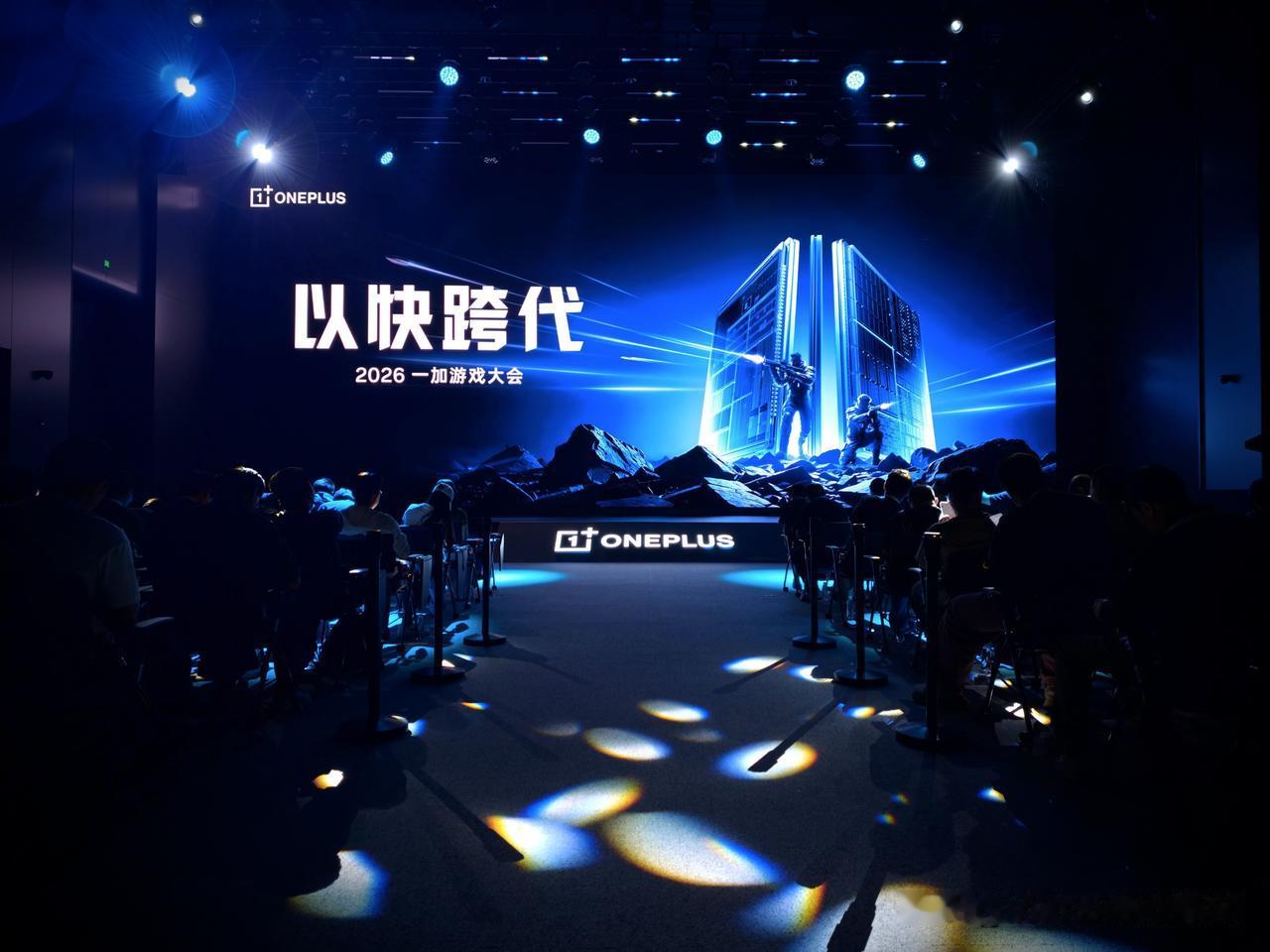 已经开始产品预热的一加今天在滨海湾 OPPO 园区举行『一加游戏大会』，介绍一加
