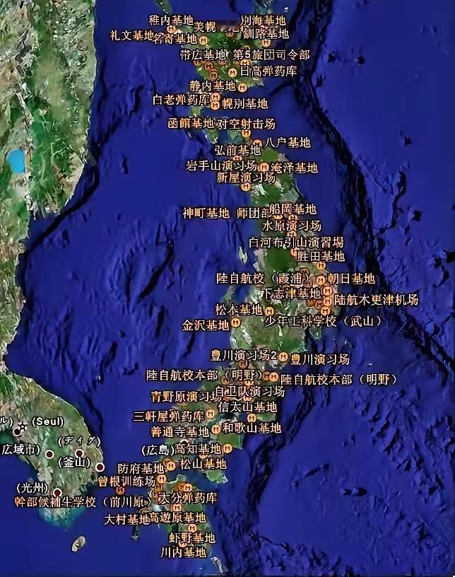 看看，日本哪是一个正常的国家，分明就是一座庞大的军事基地。
自二战结束后，日本始