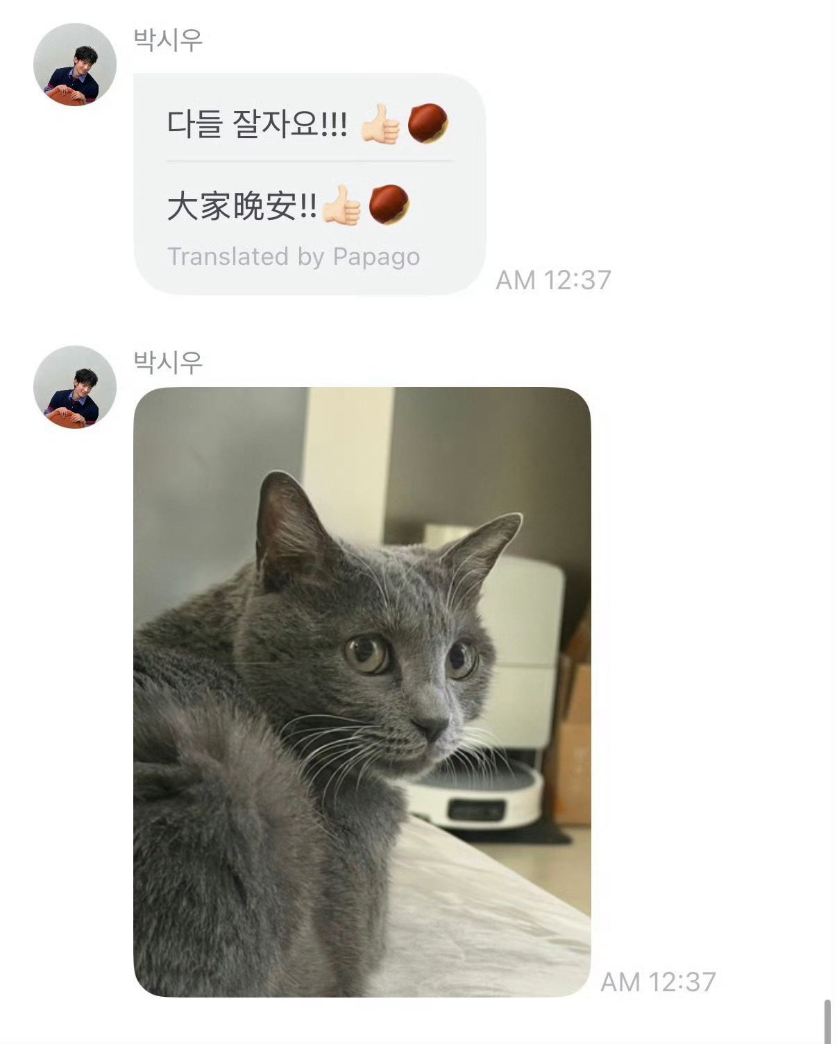 我又要笑死了不知道为什么，我感觉此受有种峨眉山猴子的疯感一直在挑衅我哥哥的梦女，