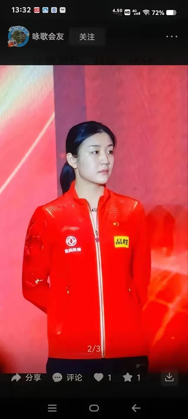 凭啥让陈梦让出奥运会单打名额？
有的魚迷发帖让陈梦让出奥运会单打名额给王曼昱，意