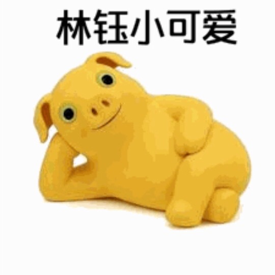 官宣