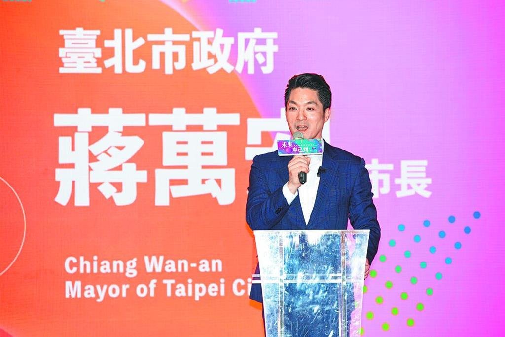 抛“倒阁”盼化解政治僵局 蒋万安点名陈其迈是“很好的‘阁揆’人选”
20万人25