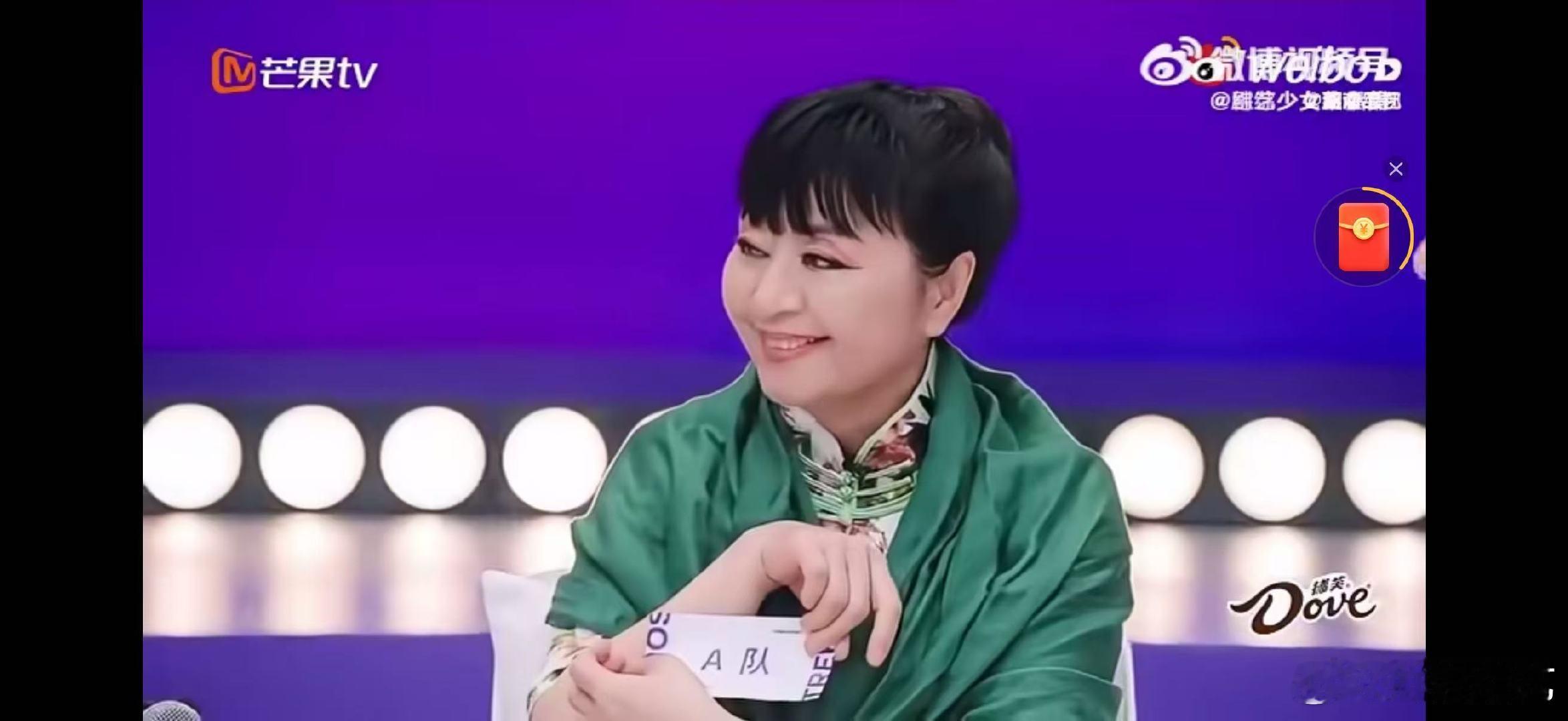 三代音乐人同台竞技，那英的稳重，华晨宇的灵动，殷秀梅的优雅，这场分组战美得像幅画