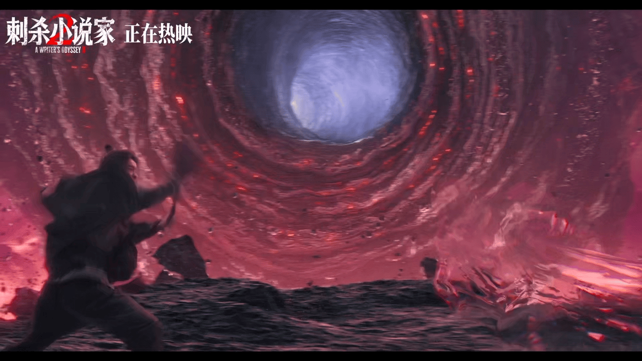 刺杀小说家2今日上映刺杀小说家2双向穿越双向救赎  等超久的刺小2今天上映！周深