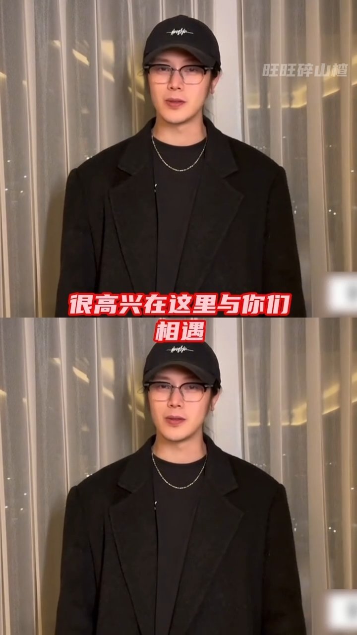 轩ZONE顶流声优轩ZONE正式入驻ks啦！ 从《偷偷藏不住》的段嘉许，到《一醉