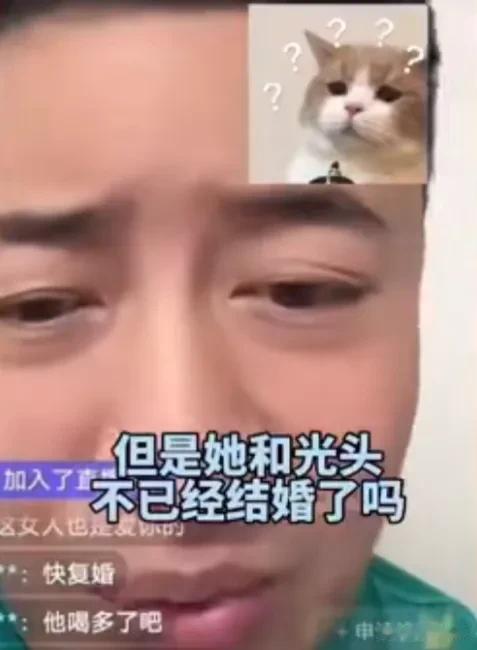 汪小菲酒后失控被骂上热搜！

没想到，四十好几岁的汪小菲，深夜不睡觉却喝醉酒跑出