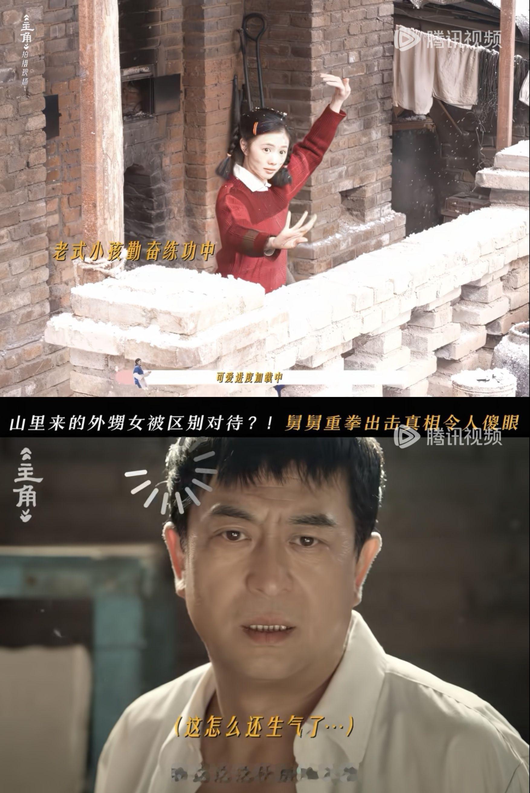 一天的假期也要好好休息，每逢放假就自动开启宅家追剧模式📺最近一直用华为视频，一