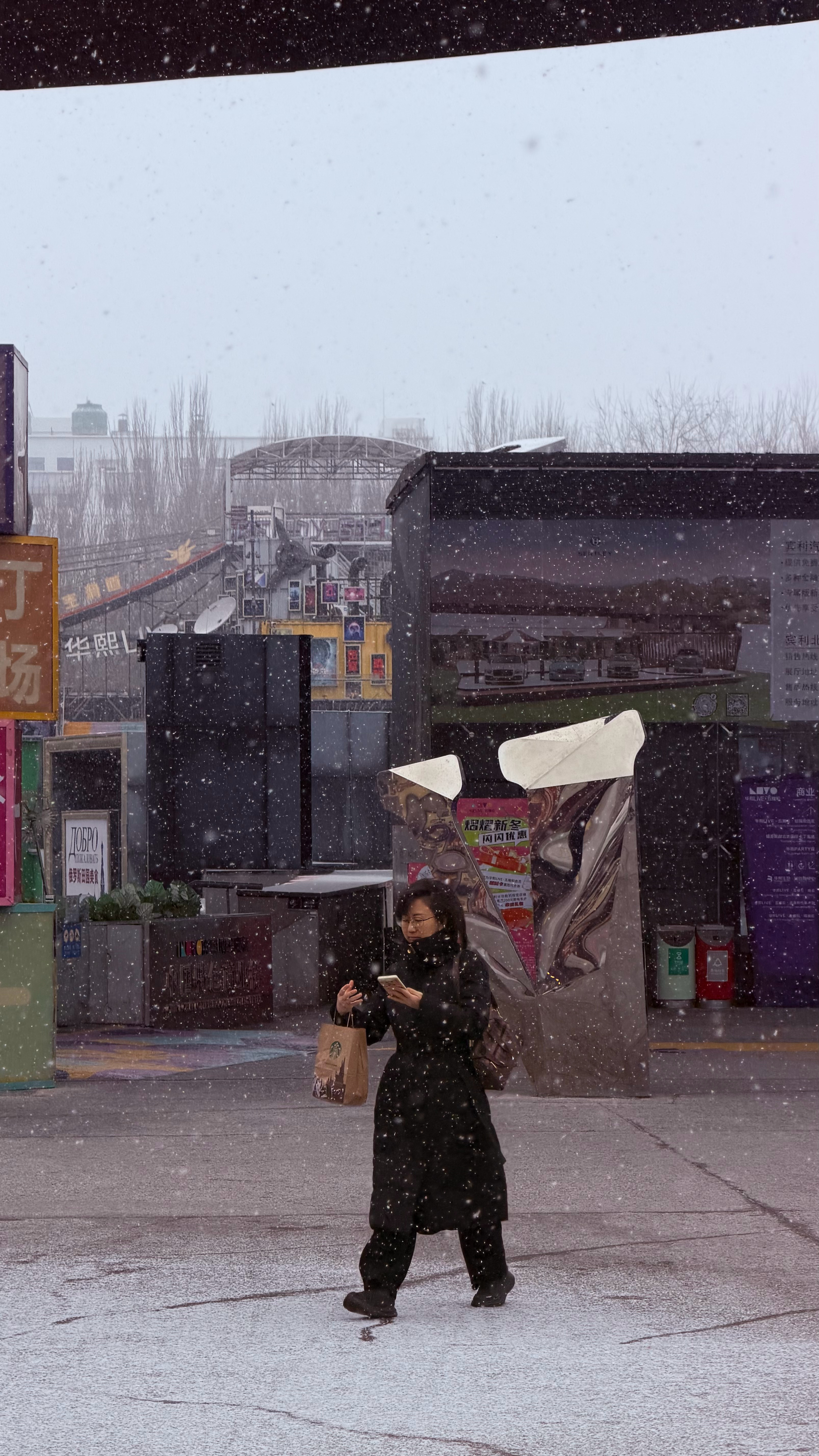 五棵松下的不小！ 北京·华熙LIVE五棵松