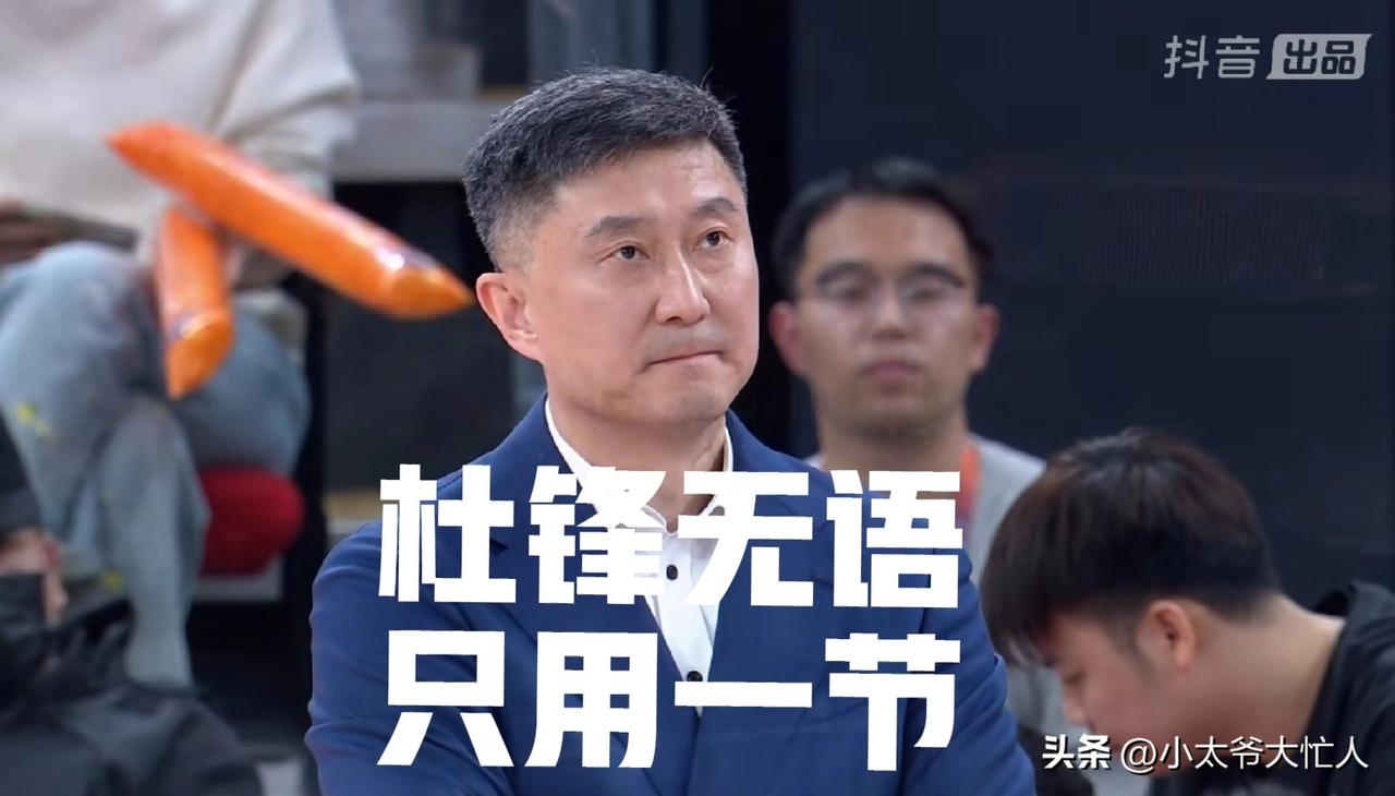 打崩广东宏远队只用一节，上海久事赢球太轻松了。全阵容出战的广东队与上海队的差距太