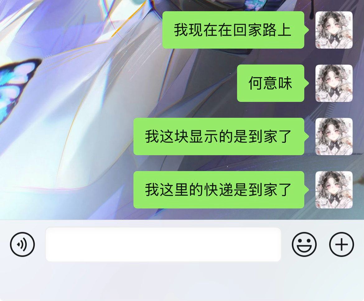 绝命法医[超话]  我自己买的10本到家了，我朋友帮我买的八本到学校了，而我现在