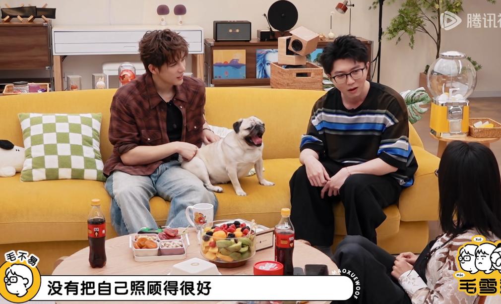 毛不易是不是在我家装了监控。
 
《毛雪汪》里，毛毛感慨自己最近会有情绪，感觉“