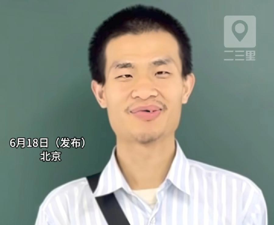 韦东奕获奖了，奖金50万，县城一套房，不过在北京不算啥，其实按照韦神消费习惯，5