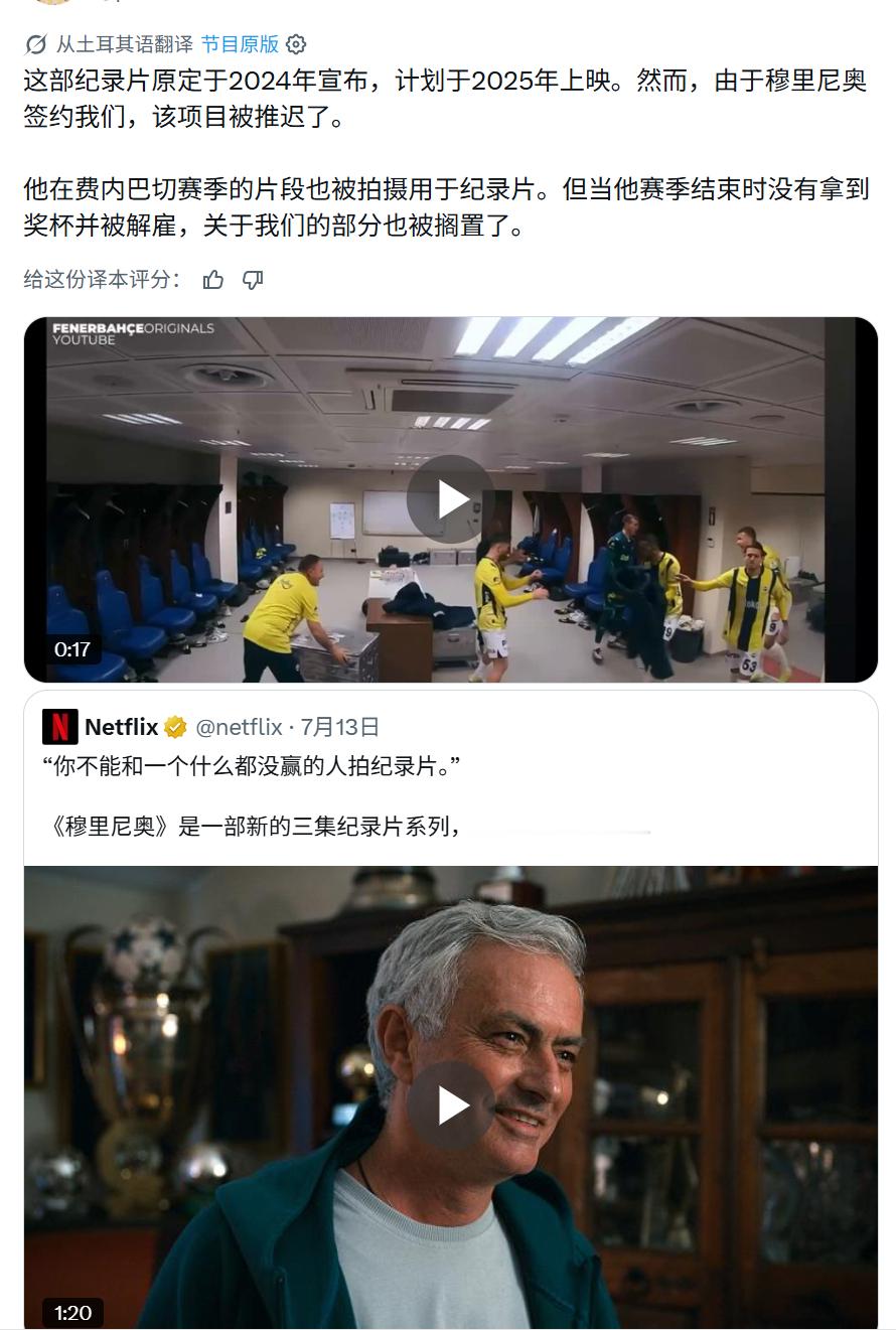 真拍了啊