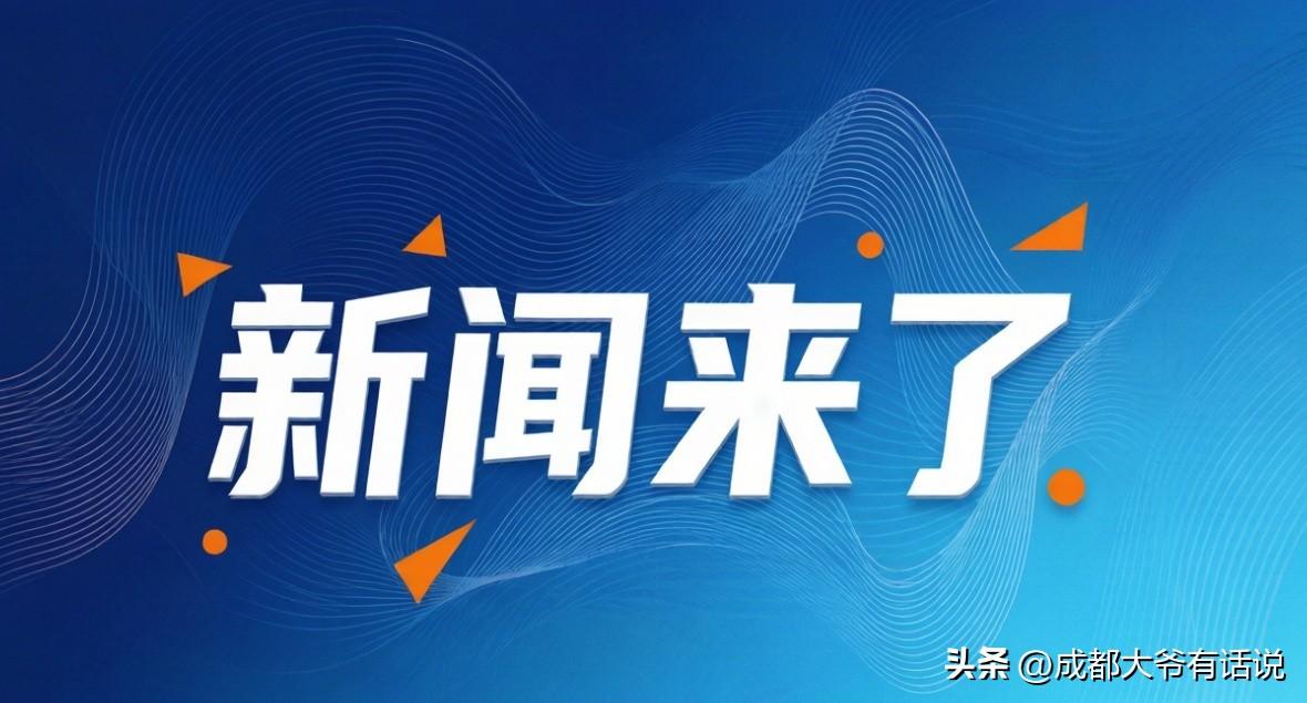 本来以为是个网红，没想不到她的简历这么牛！
太原的网友这两天估计都刷到过那张图—