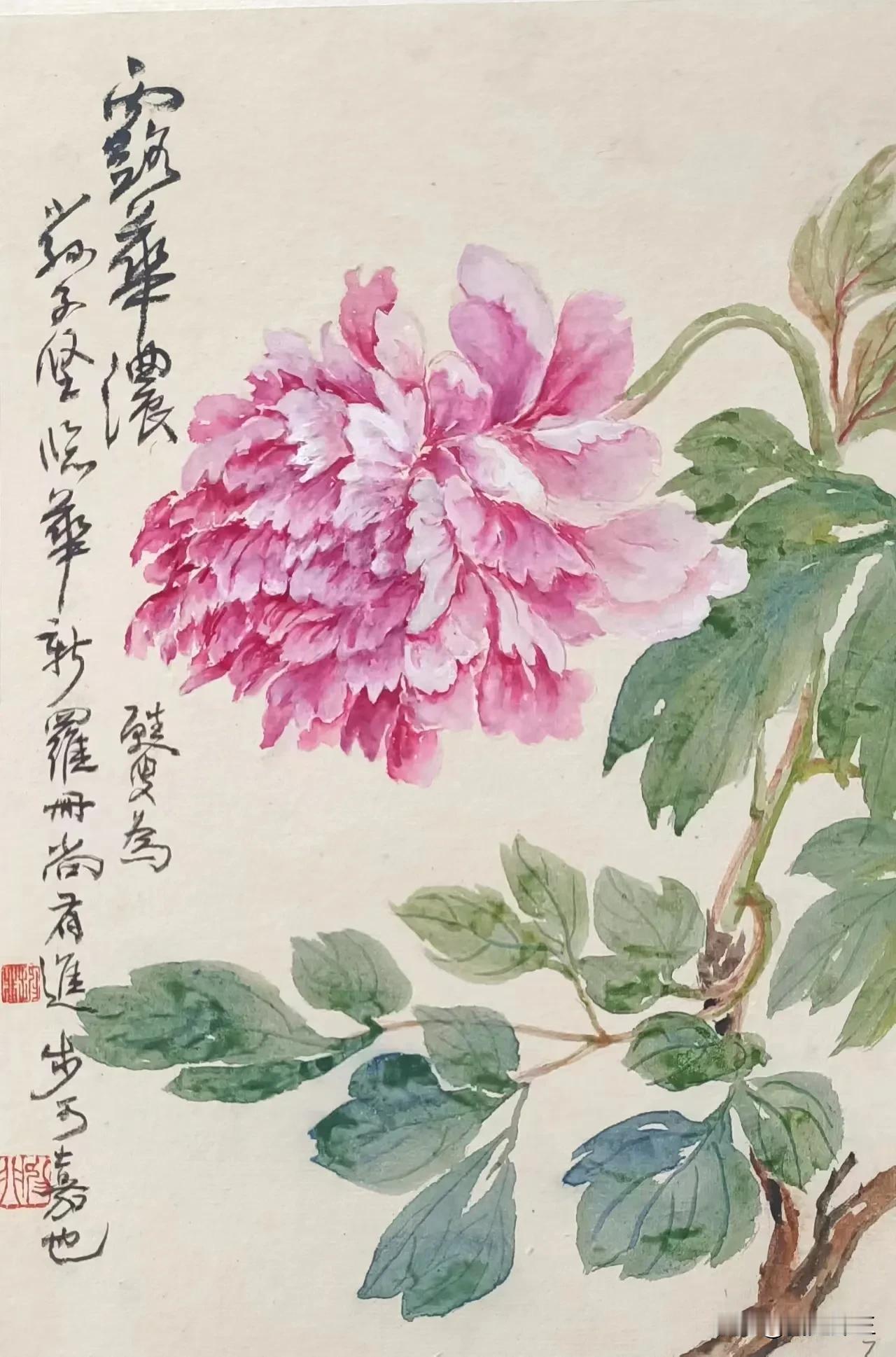从来国色无装点，空染胭脂媚俗人
