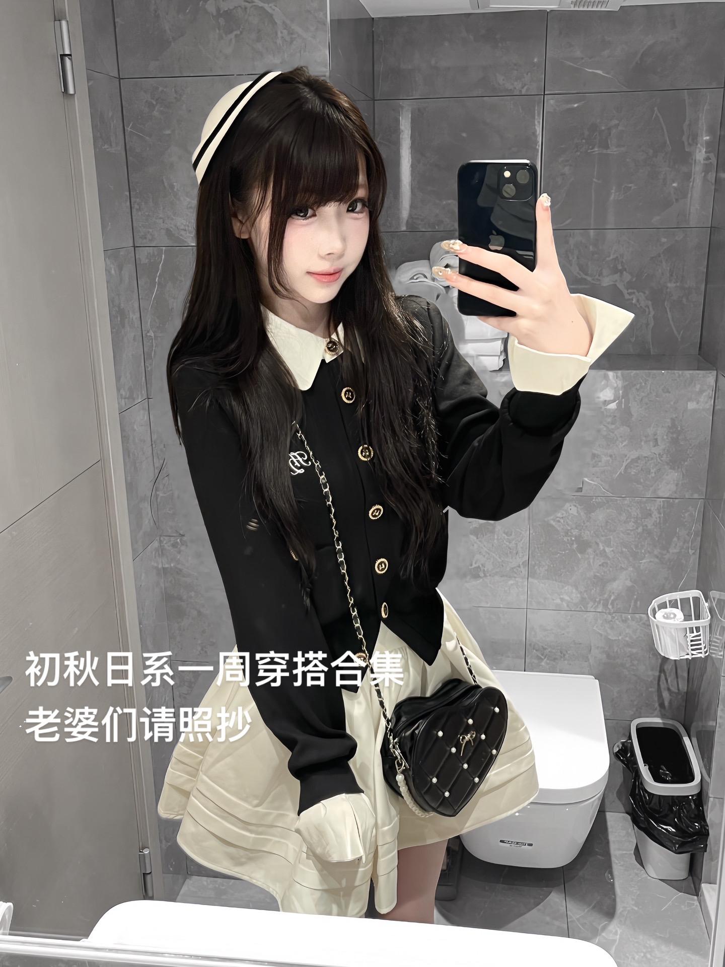 最后一张有彩蛋！